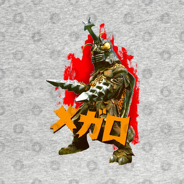 Megalon Japanese Exclusive by Pop Fan Shop